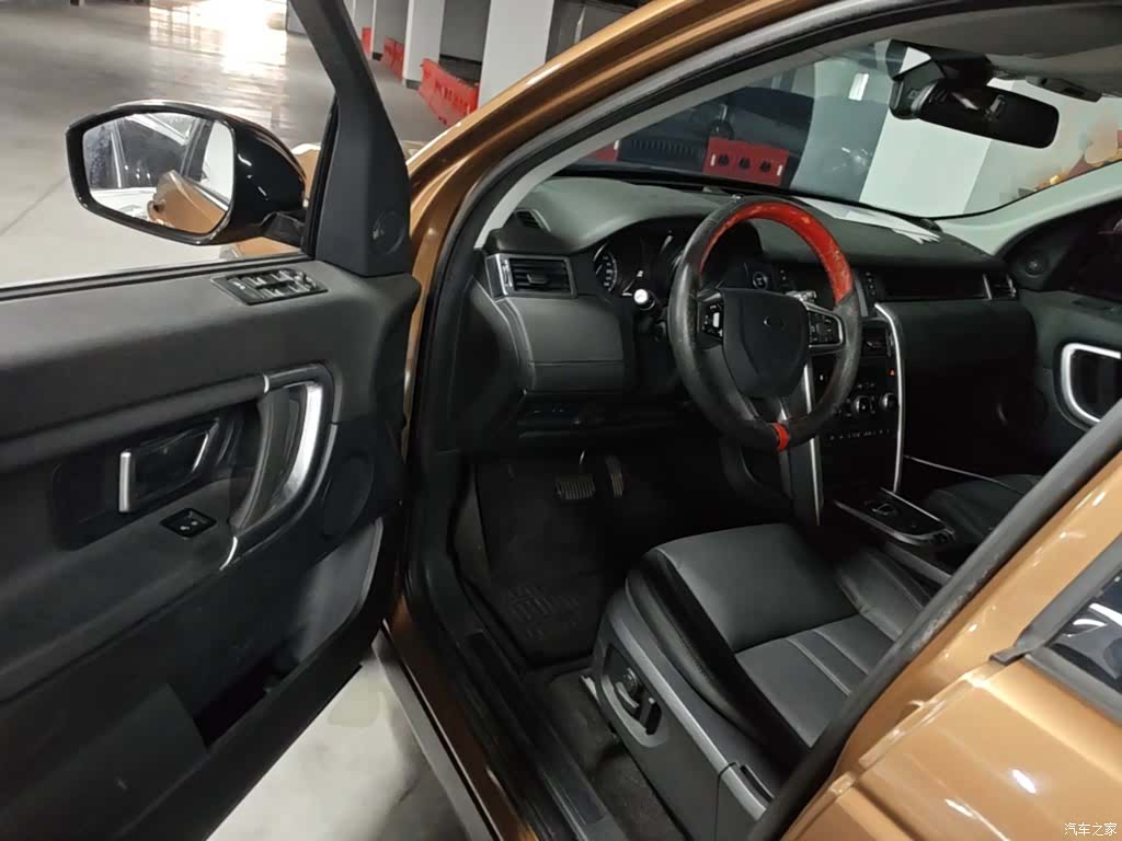 Land Rover Discovery, 2017 16
