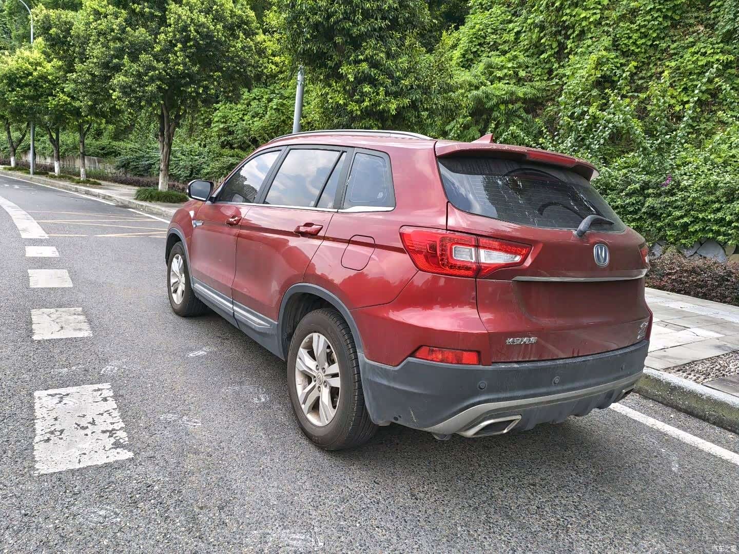 Changan CS75, 2016 6