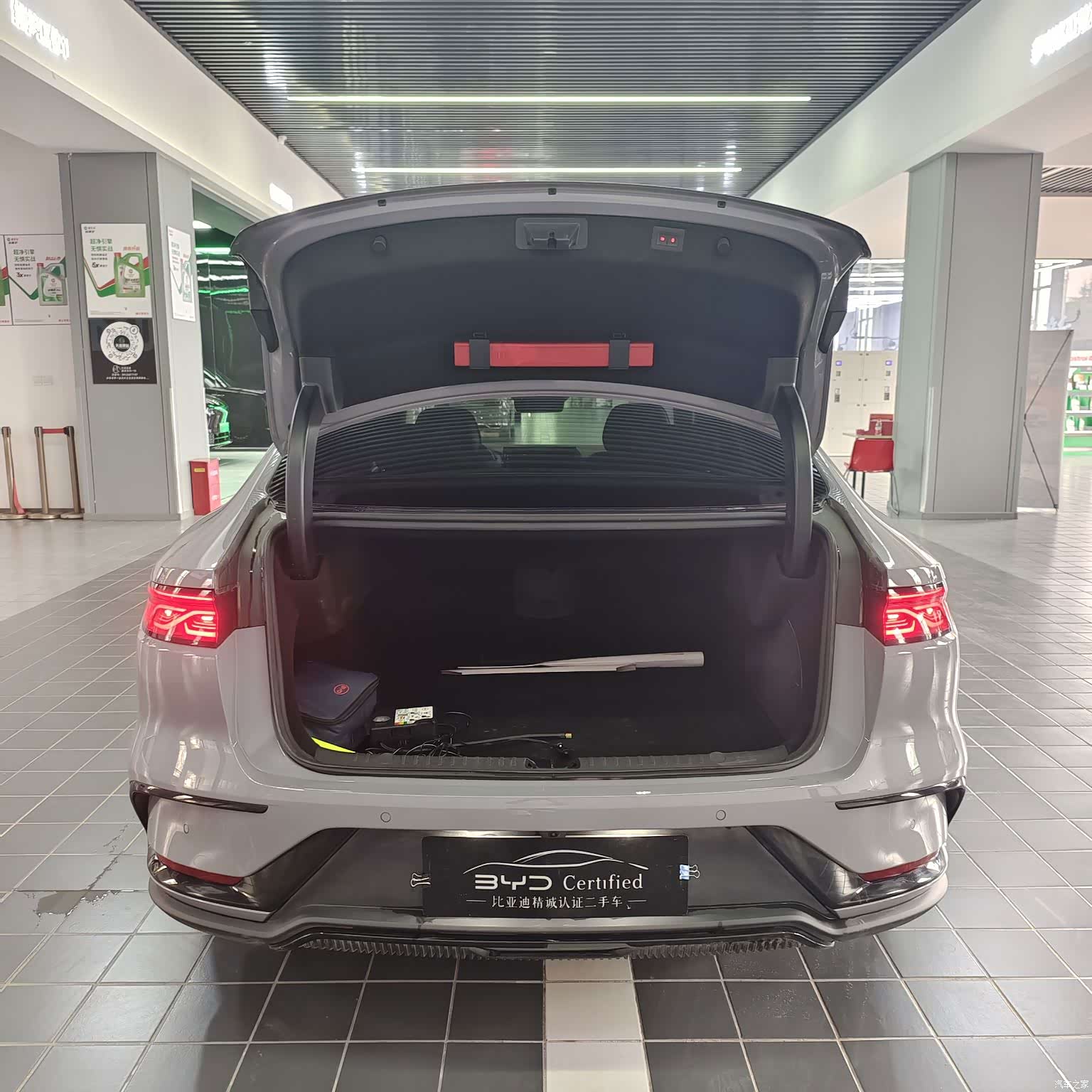 BYD Han, 2025 10