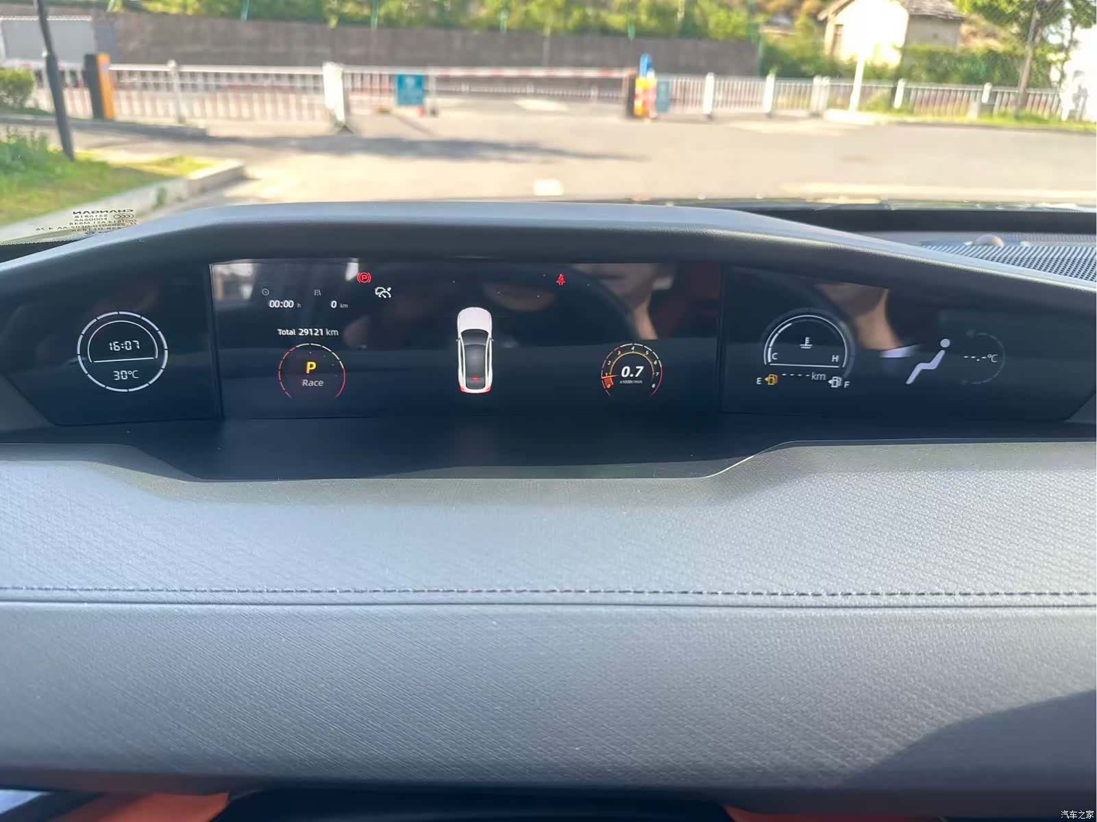 Changan UNI-V, 2024 9