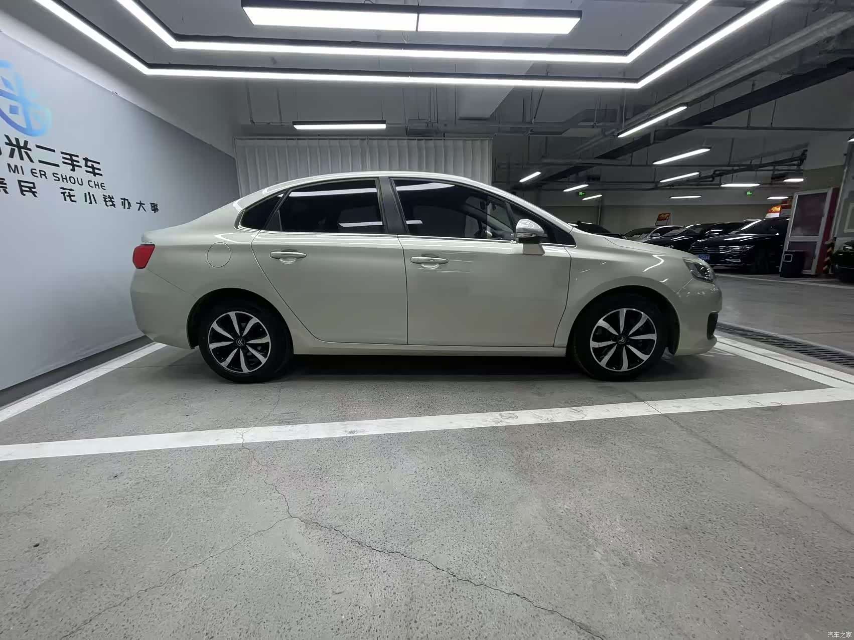 Citroen C4, 2016 4