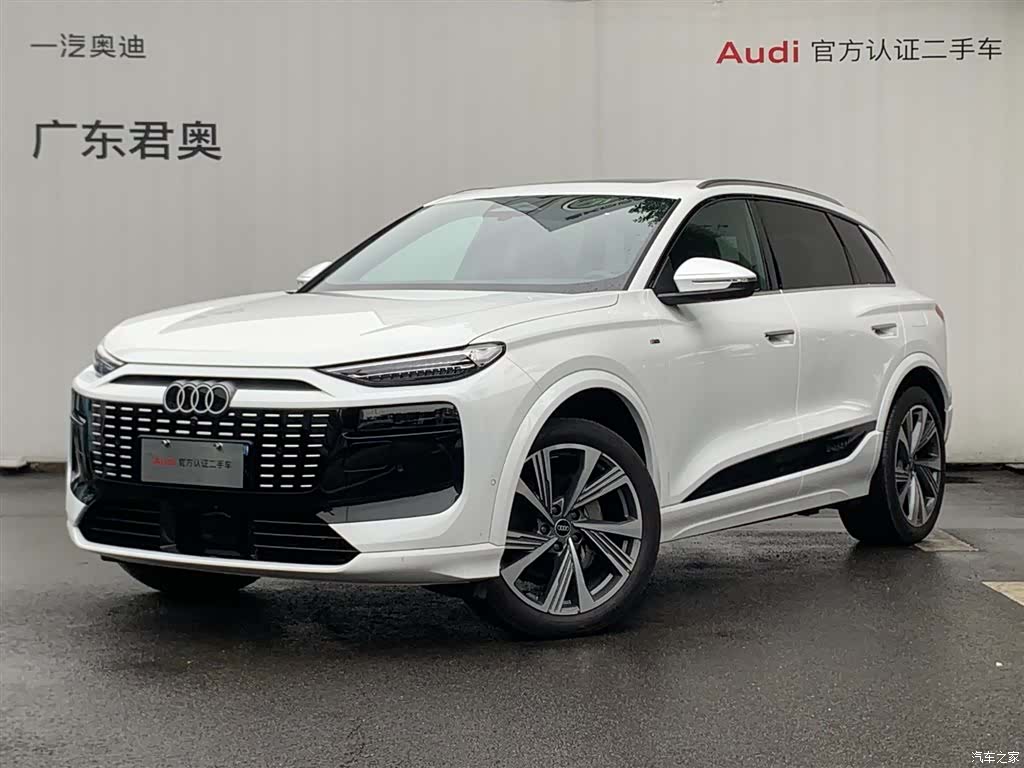 Audi e-tron, 2026 1