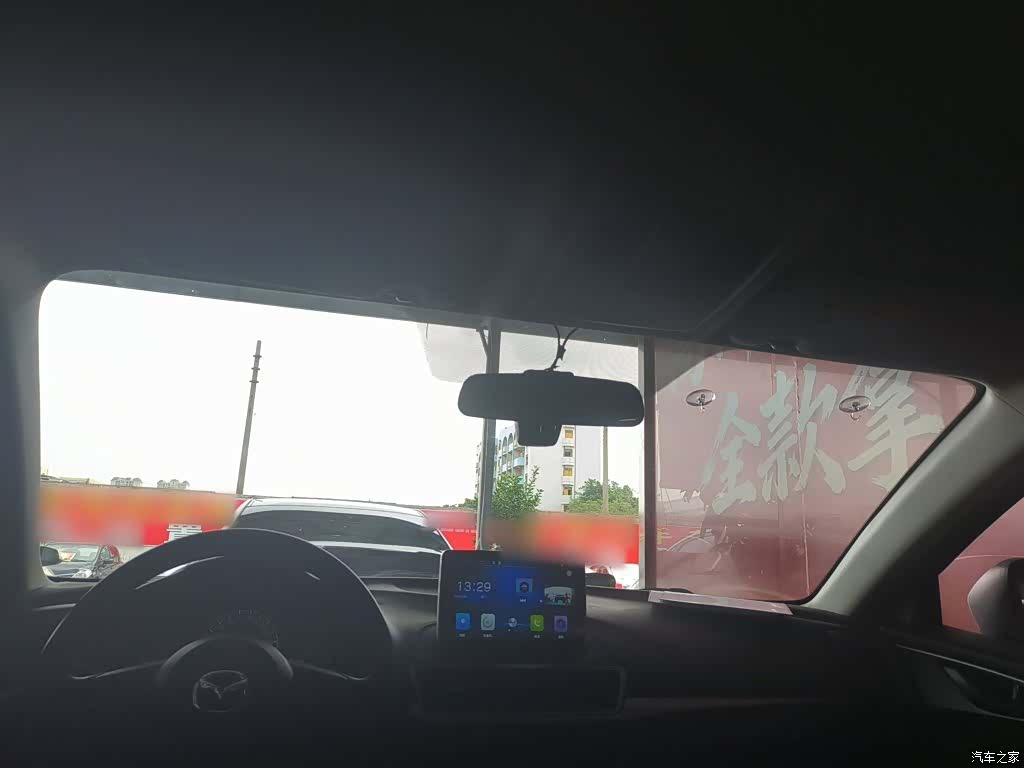 Mazda Mazda3, 2018 8