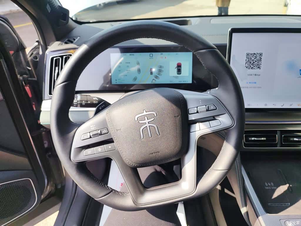 BYD Song, 2025 11