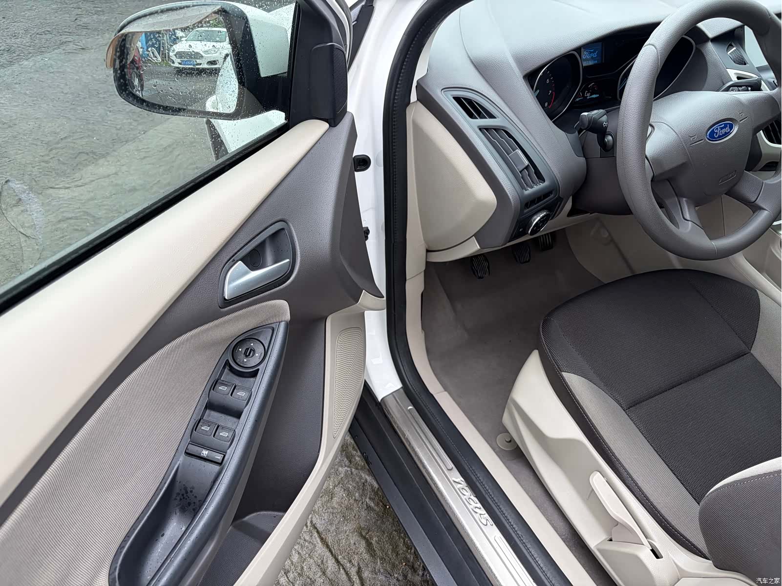 Ford Focus, 2014 17