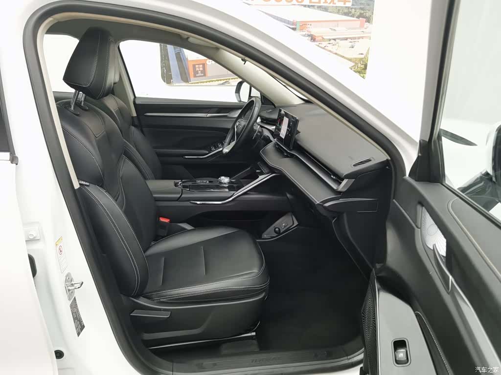 Haval H6, 2023 23