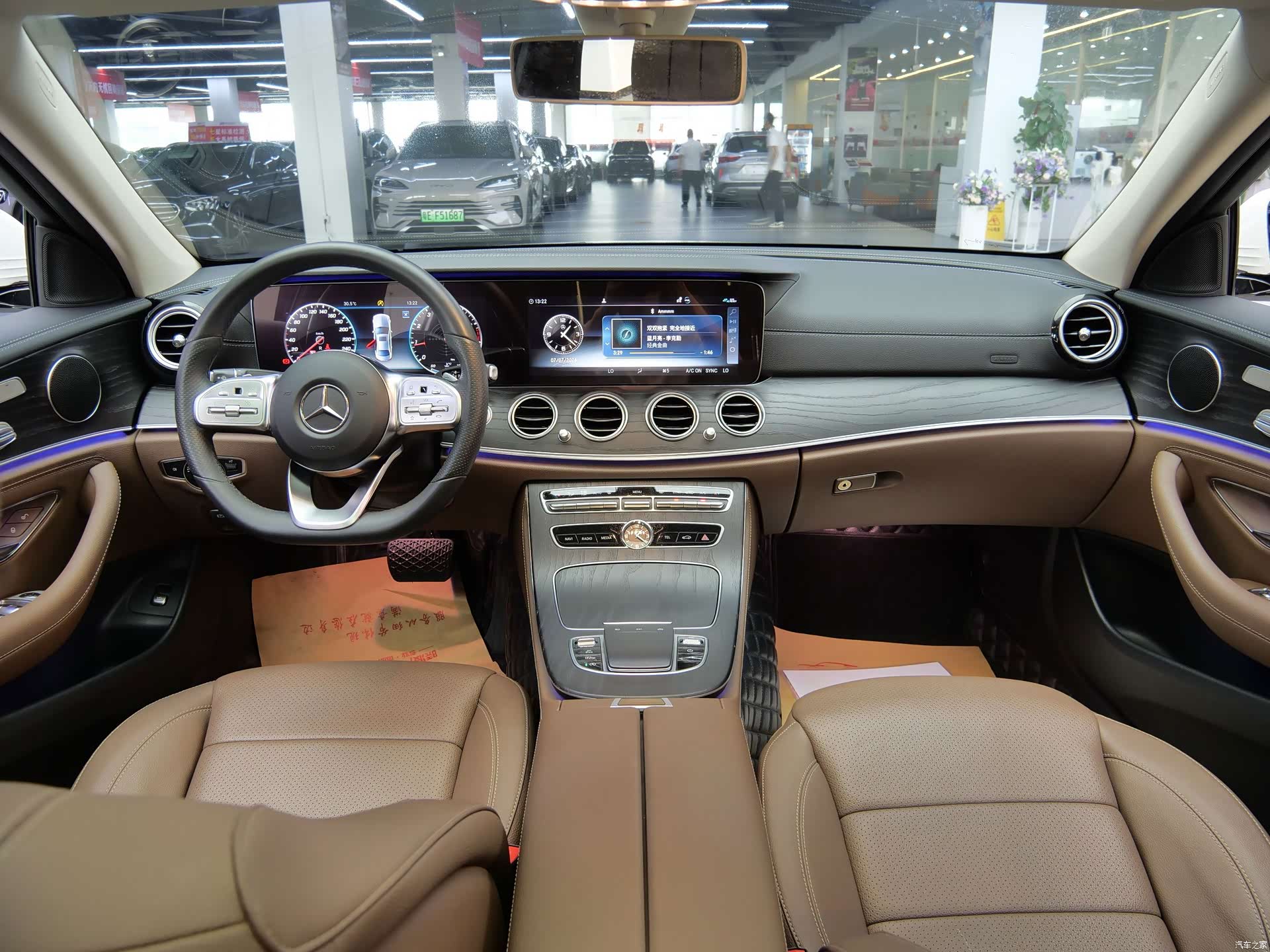 Mercedes-Benz E-Class, 2020 10