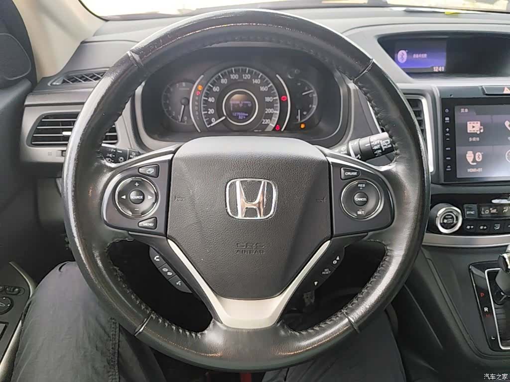 Honda CR-V, 2017 7