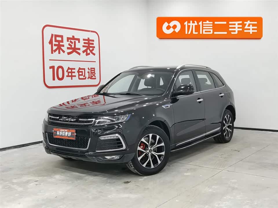 Zotye T600