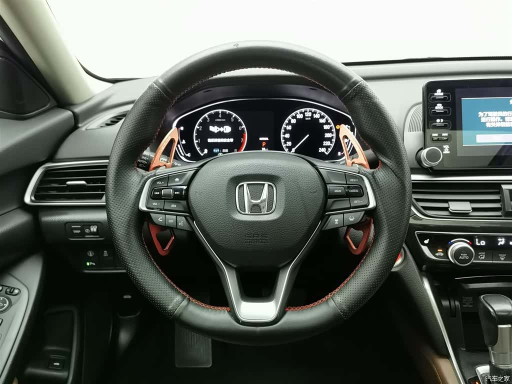 Honda Inspire, 2018 11