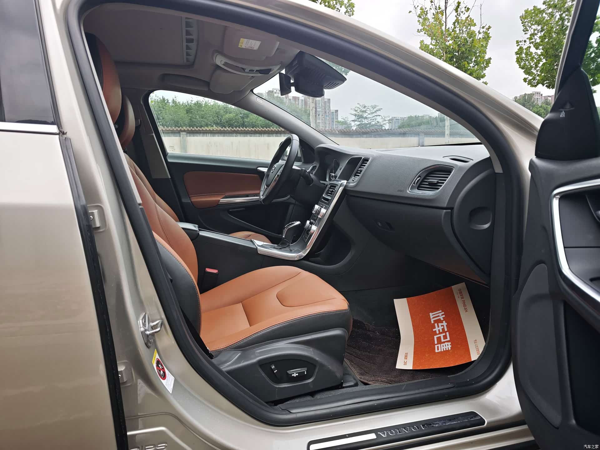 Volvo S60, 2019 13