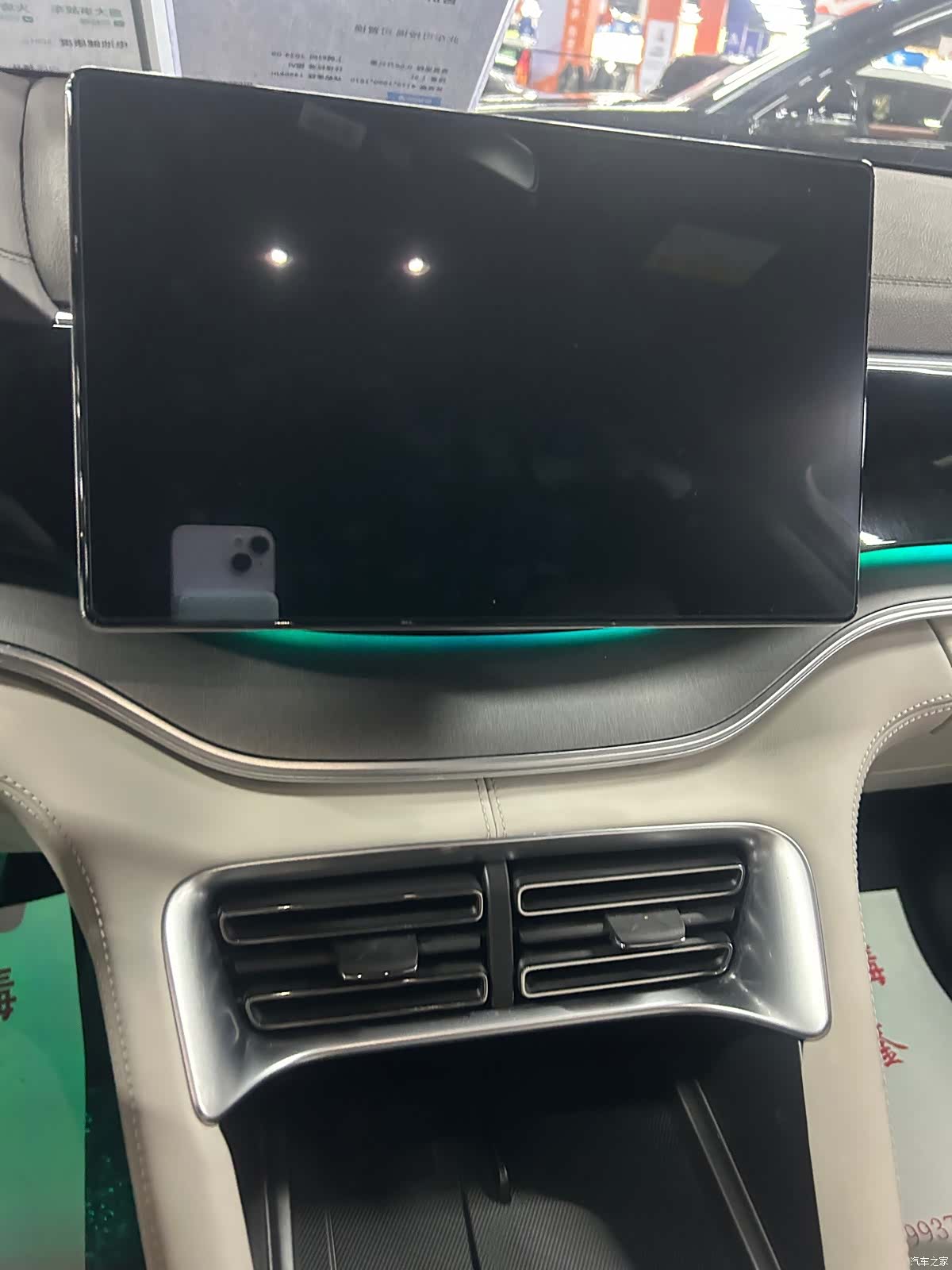 BYD Song, 2024 17
