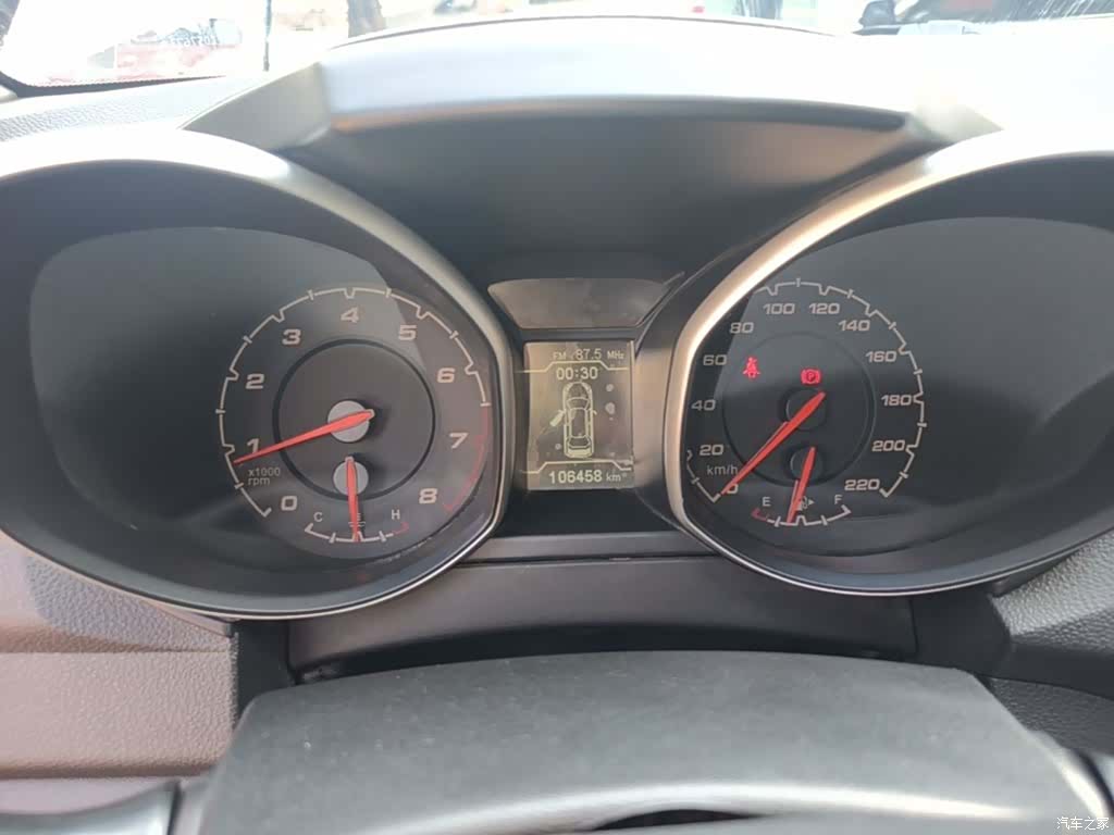 Chery 5, 2016 12