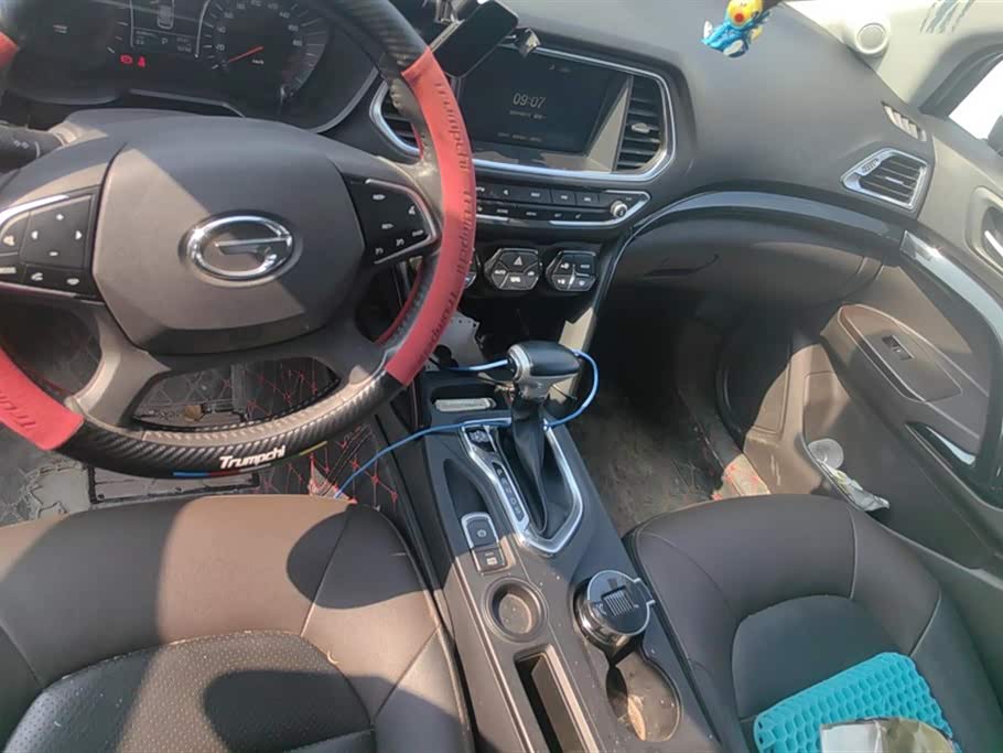 Trumpchi Trumpchi GS4