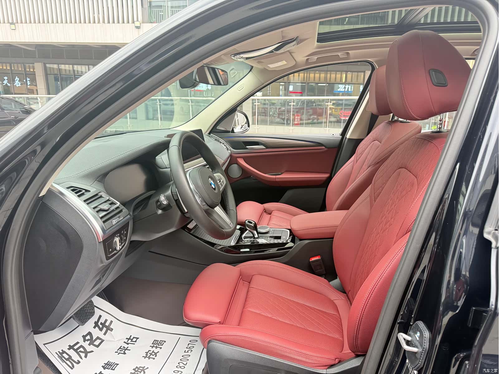 BMW X3, 2024 19