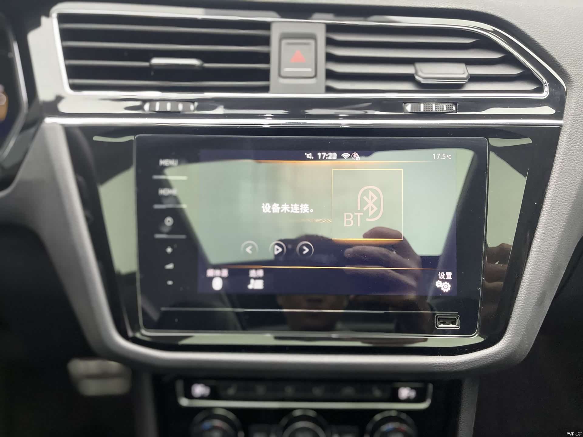 Volkswagen Tiguan L, 2021 2