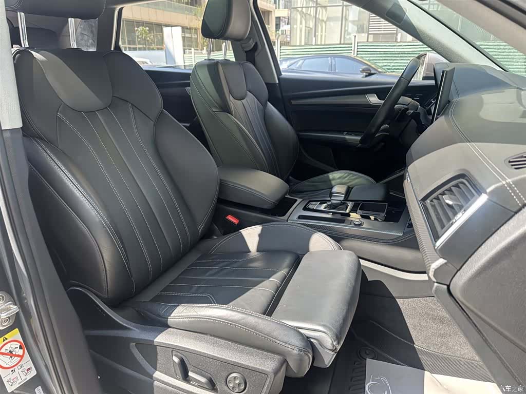 Audi Q5L, 2021 9