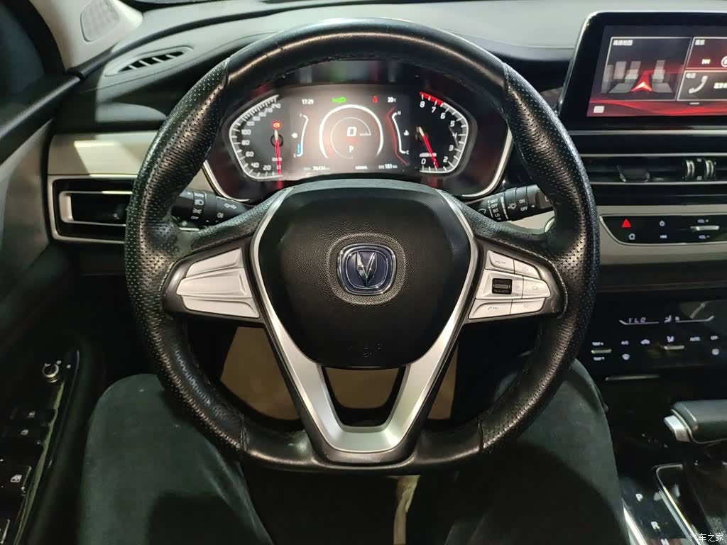 Changan CS75, 2019 11