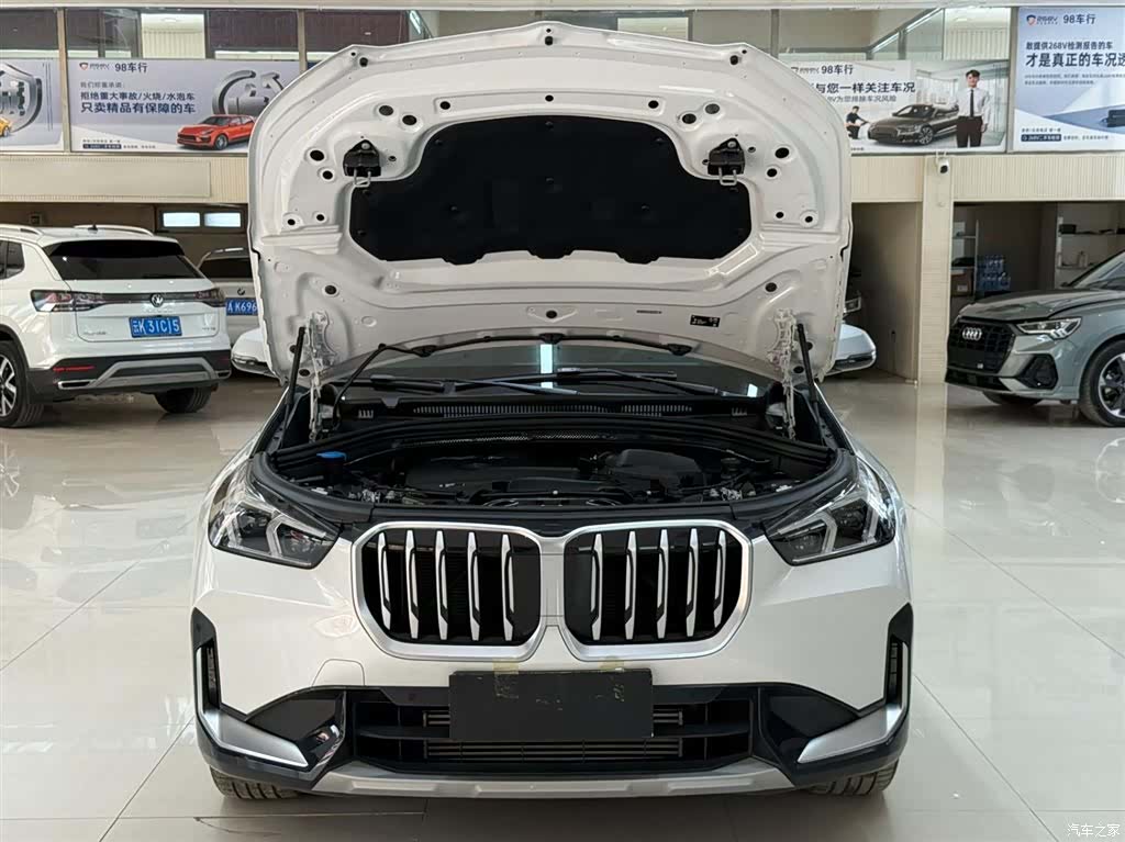 BMW X1, 2023 7