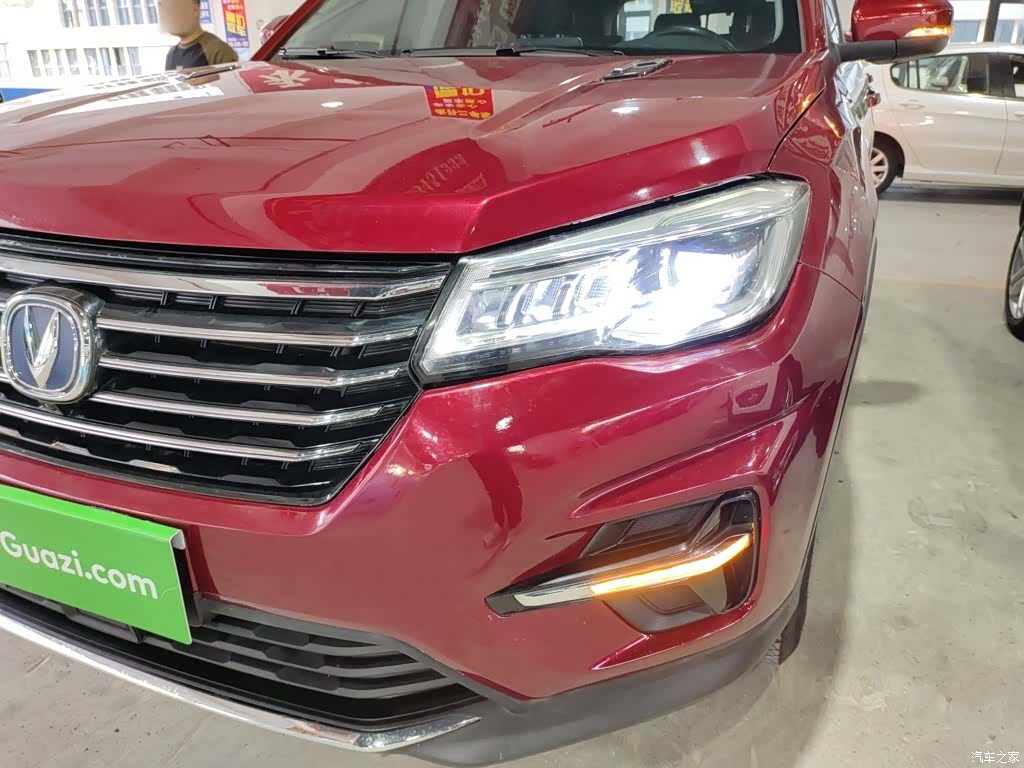 Changan CS75, 2019 24