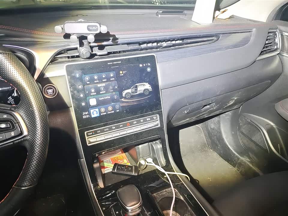 Trumpchi Trumpchi GS4 PLUS