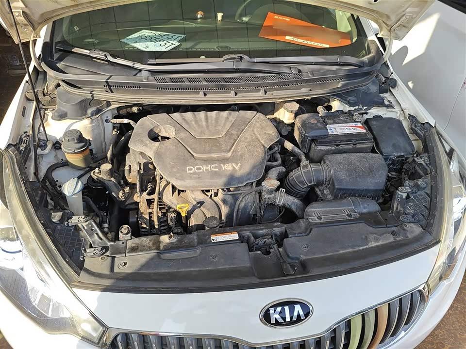 Kia K3 Kia K3