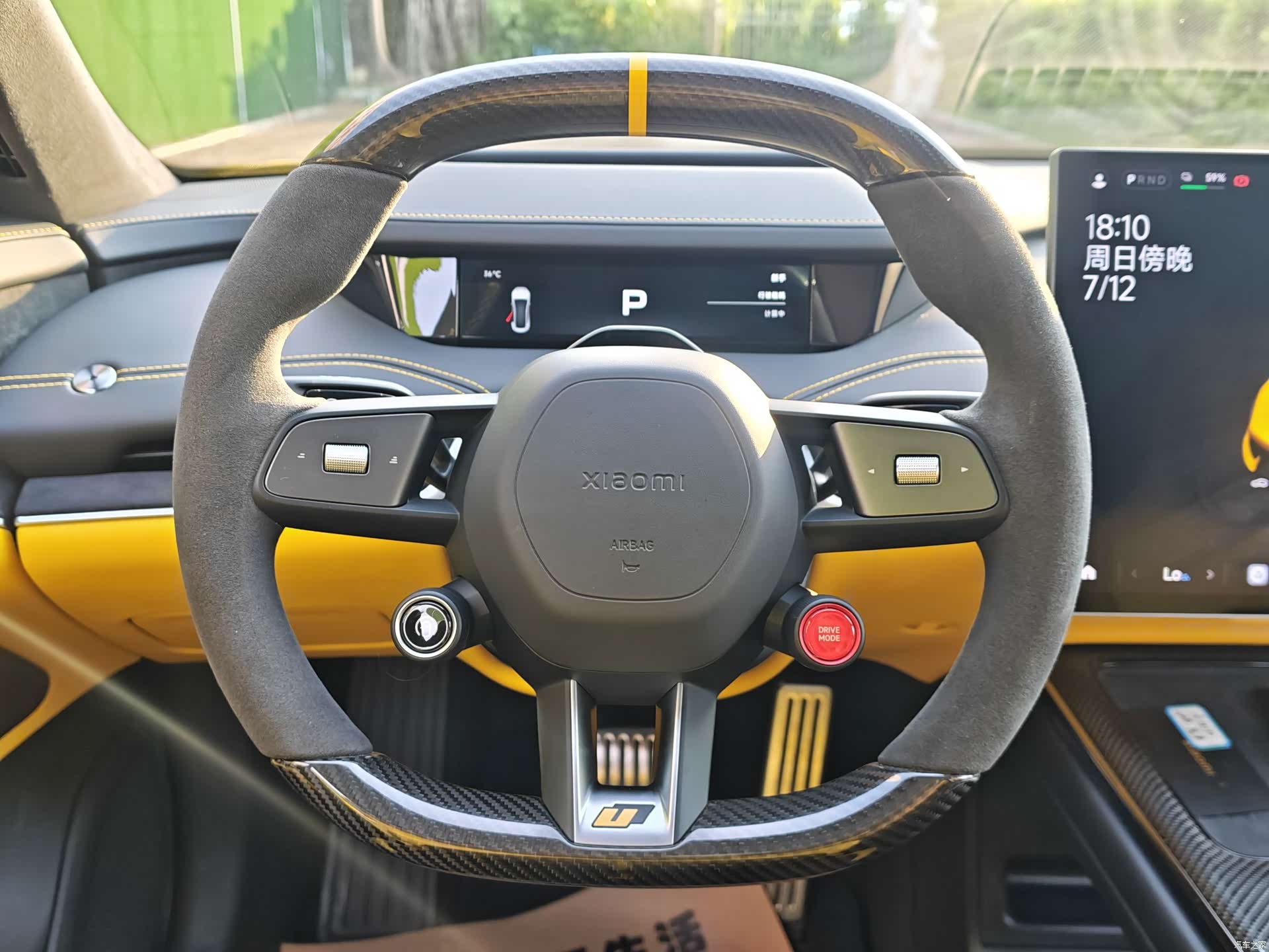 Xiaomi SU7, 2025 23