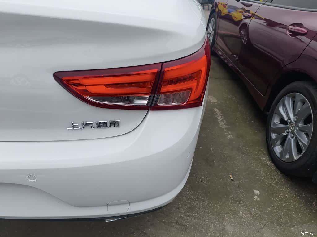 Buick Verano, 2018 24