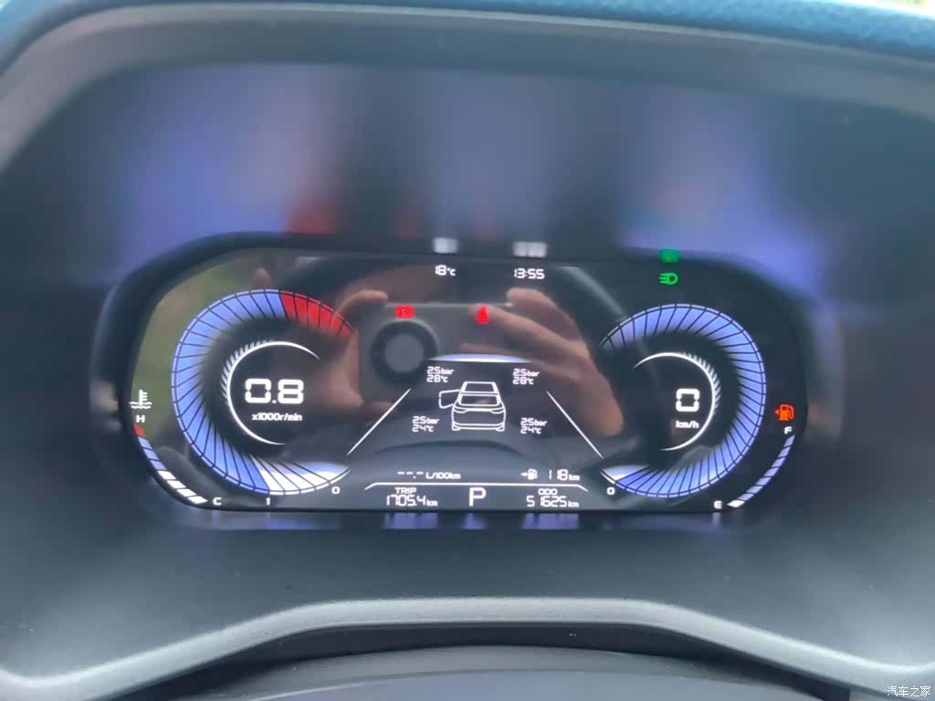 Geely Emgrand, 2023 12