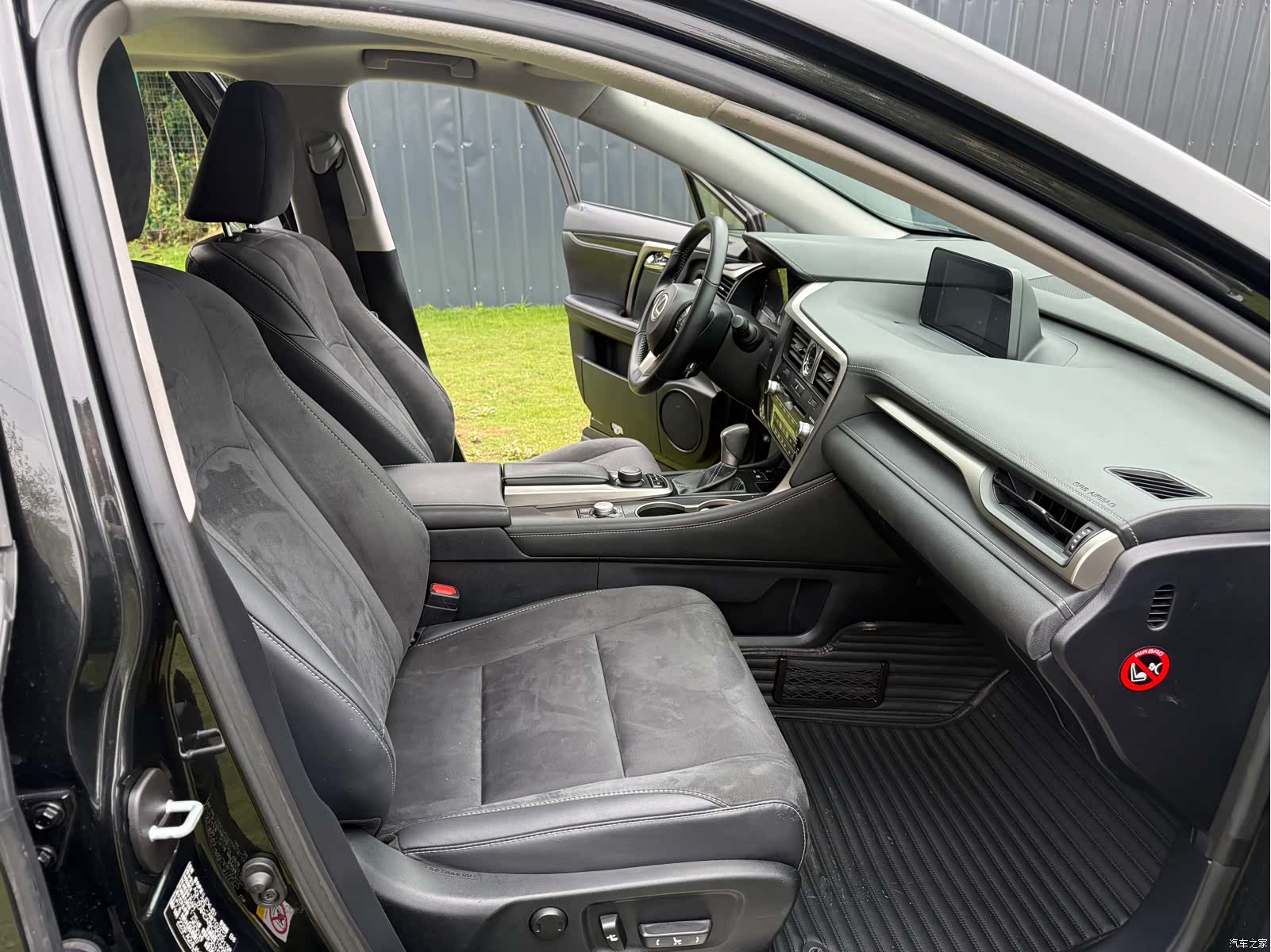 Lexus RX, 2019 12
