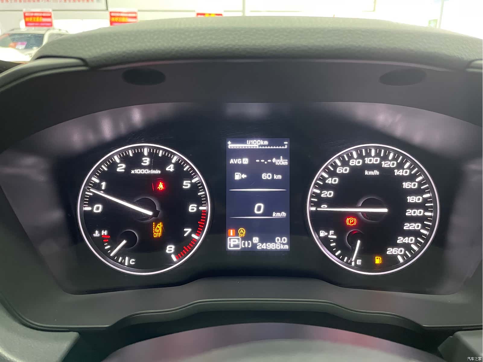 Subaru 2.5i, 2024 10