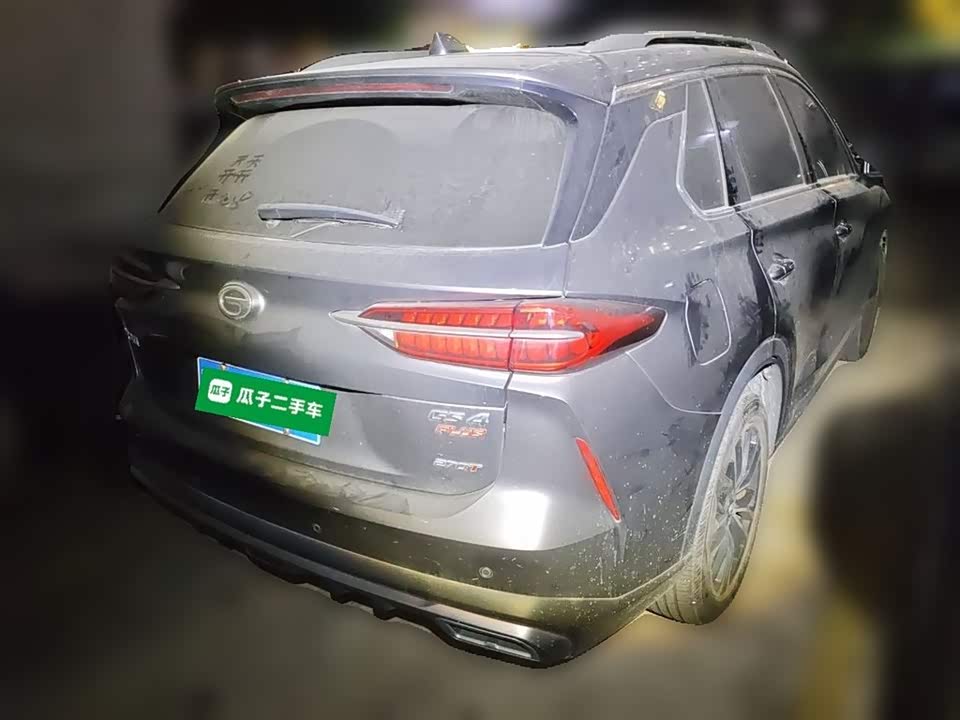 Trumpchi Trumpchi GS4 PLUS