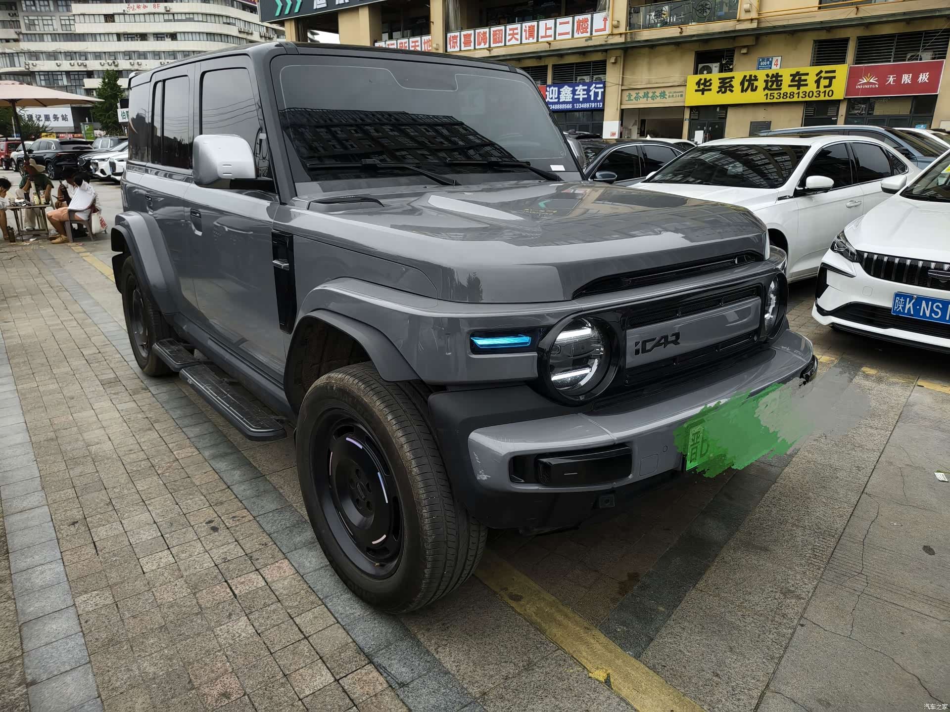 Chery V23, 2025 1
