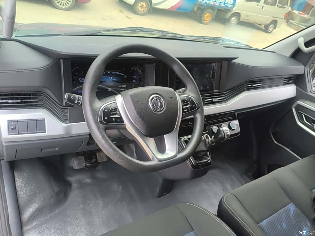 DongFeng V9, 2024 10