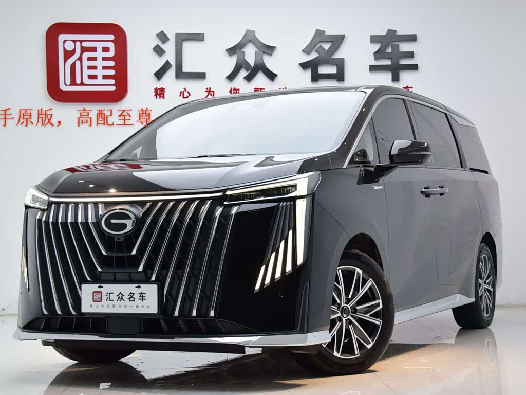 GAC M8