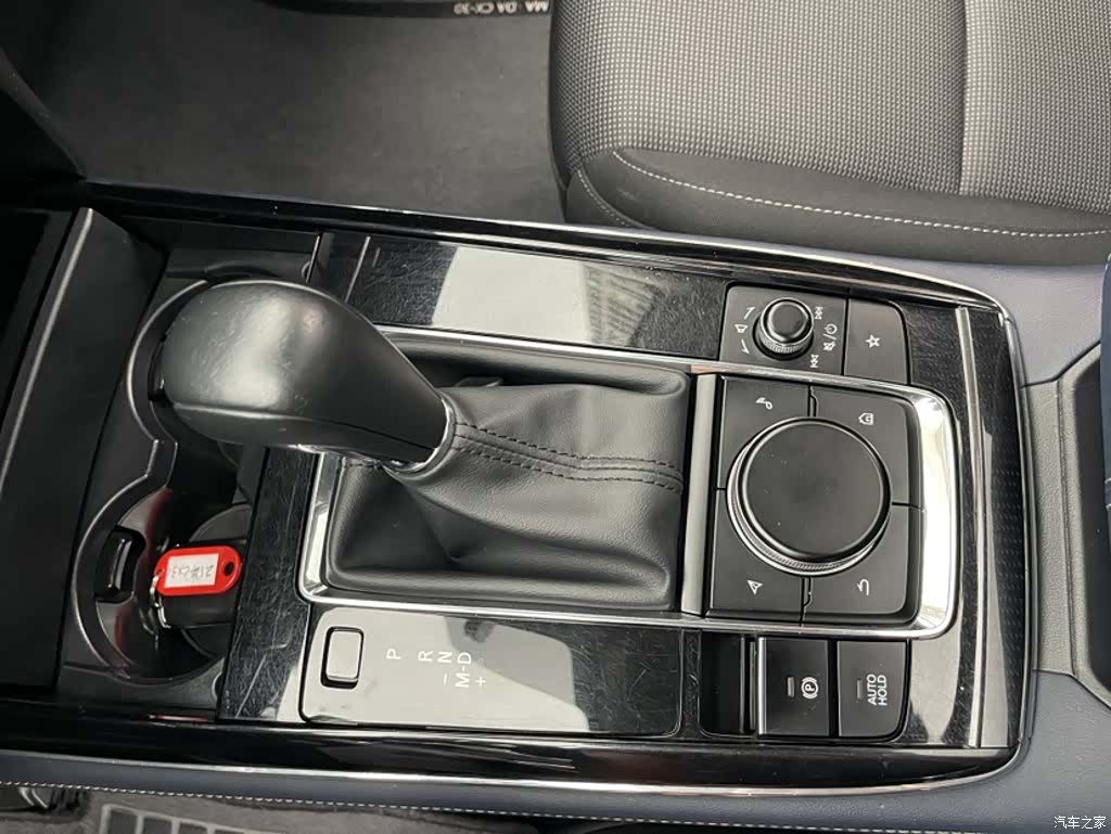 Mazda CX-30, 2021 12