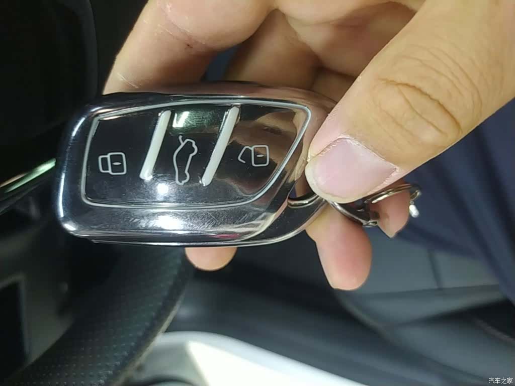 Roewe i5, 2024 9