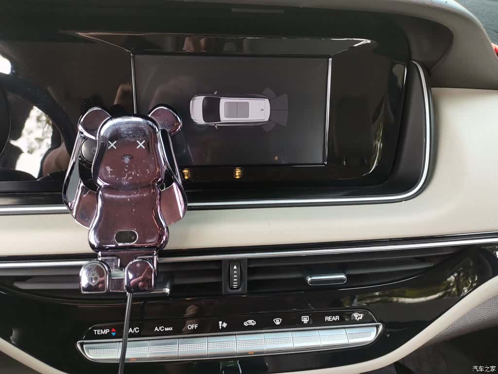 GAC M6, 2020 9