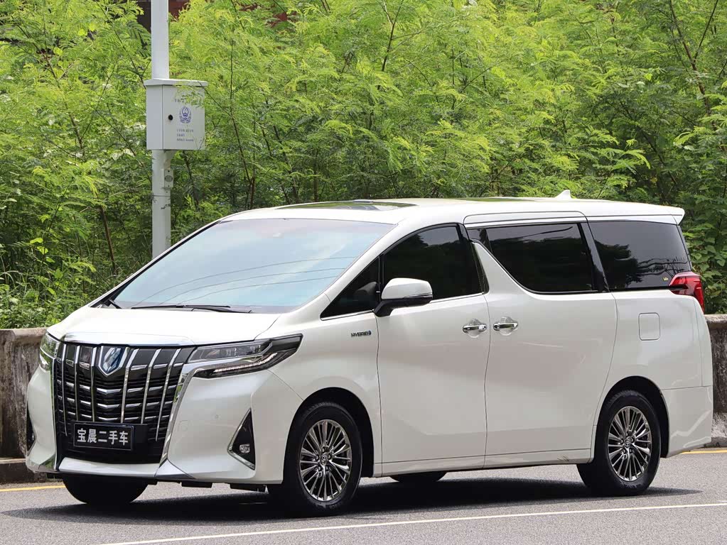 Toyota Alphard 2021 2.5L Luxury