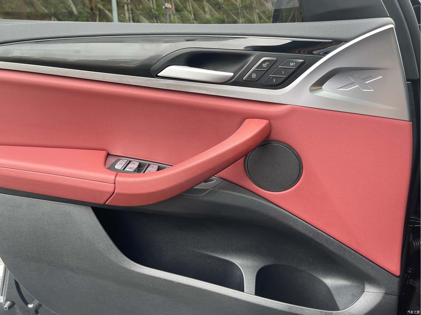 BMW iX3, 2024 7