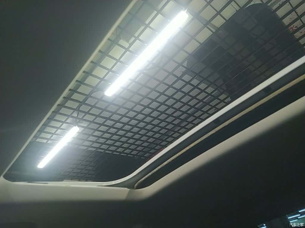 Roewe i5, 2024 18