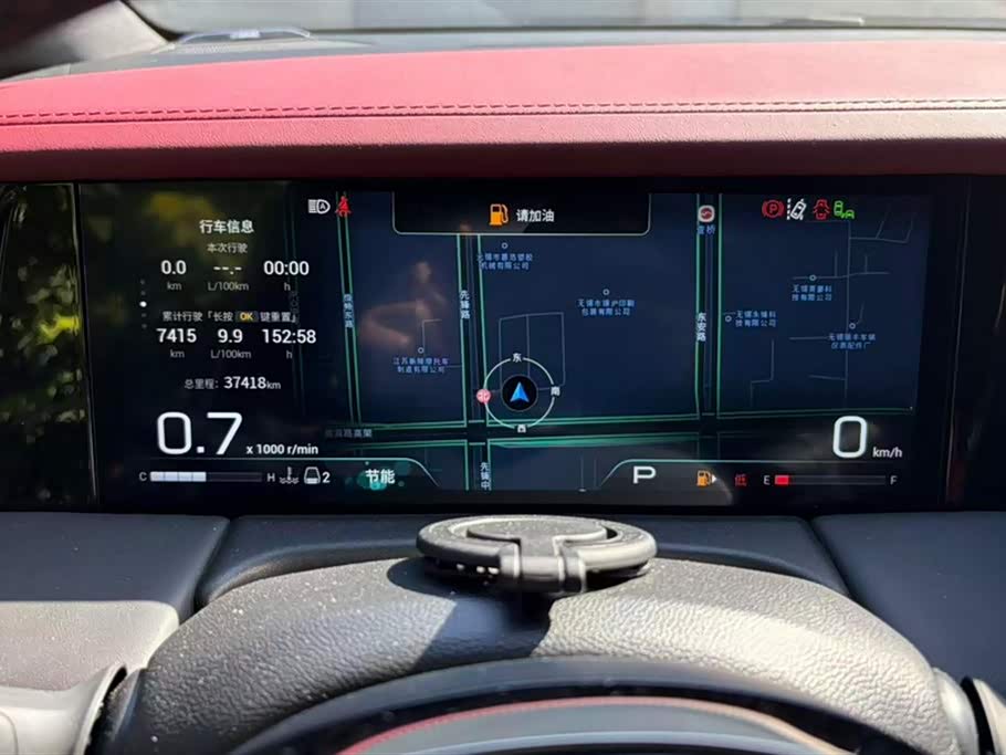 Trumpchi Trumpchi M8