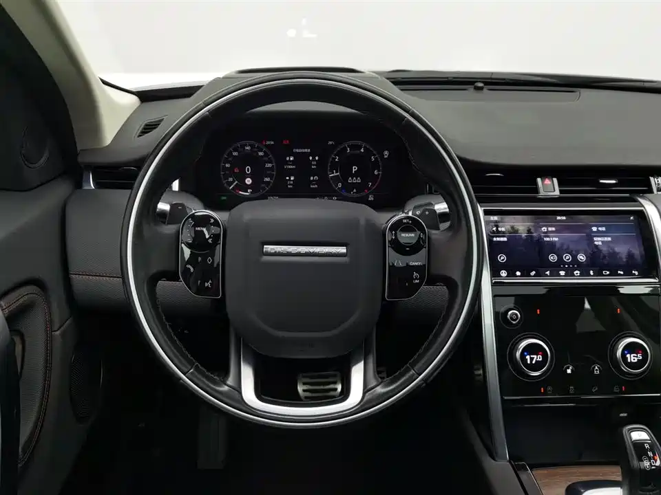 Land Rover Discover sports Land Rover Discover sports