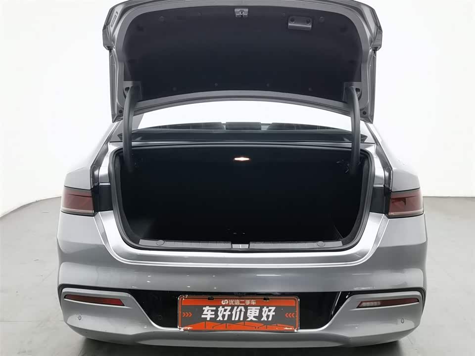 BYD Qin Yuan