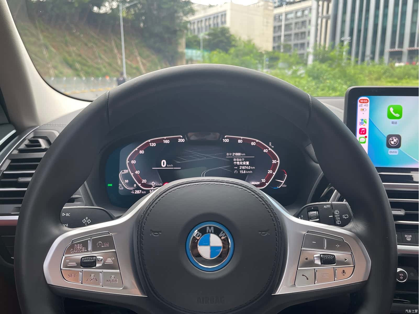 BMW iX3, 2024 8