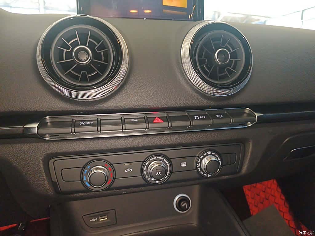 Audi A3, 2019 13