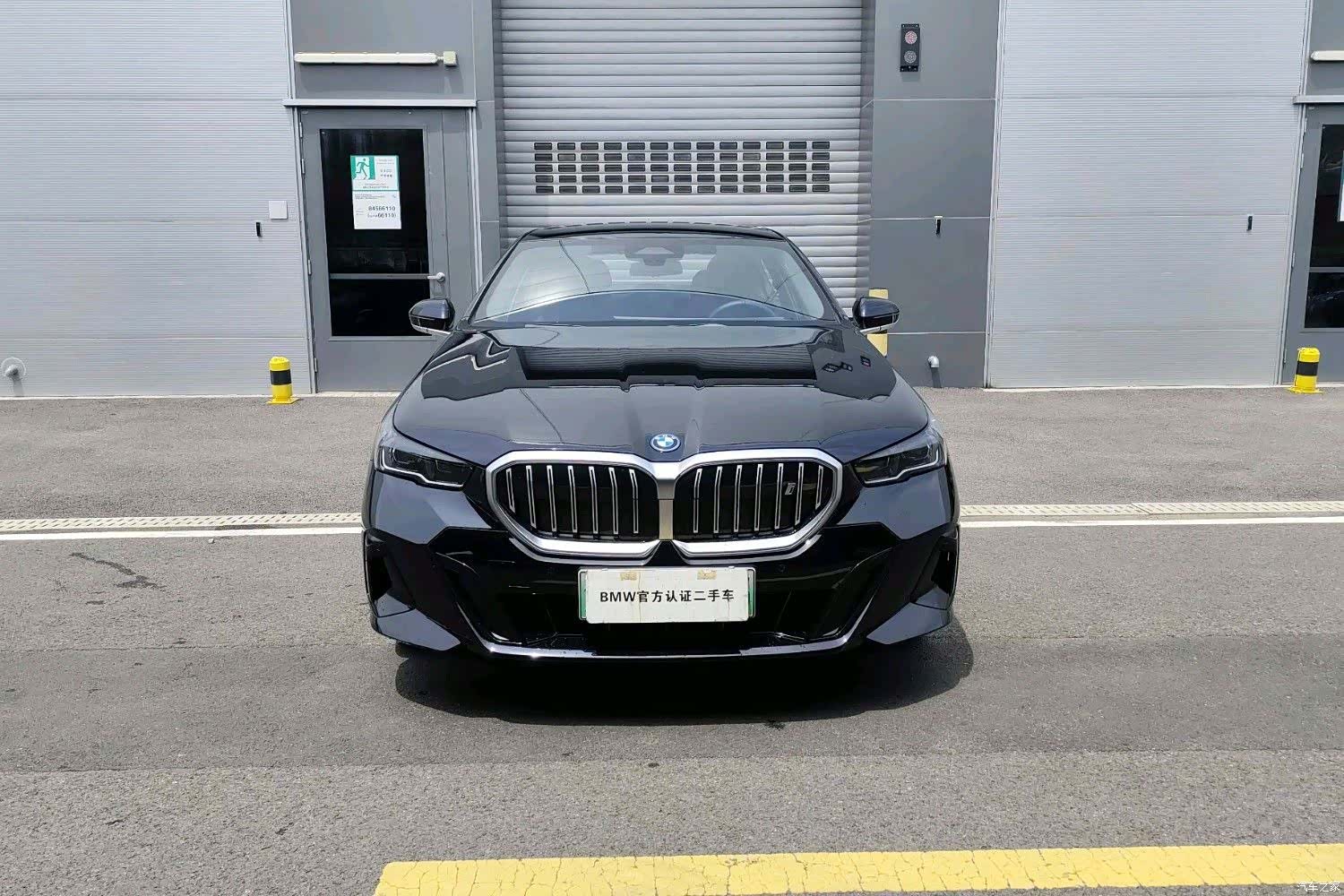 BMW i5, 2025 2