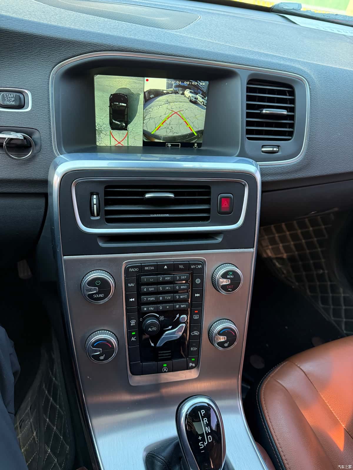 Volvo S60, 2016 13