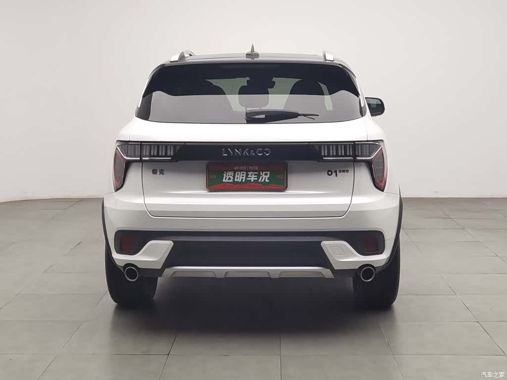 Lynk & Co 01, 2020 4