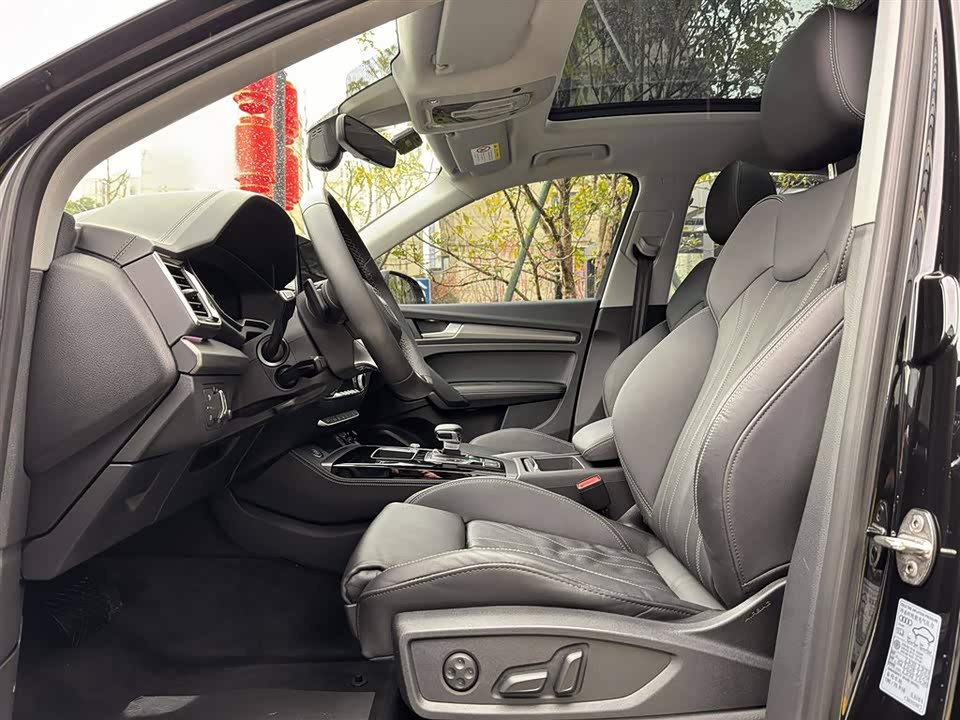 Audi Q5L Audi Q5L